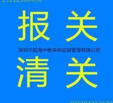 黃頁88高清圖片