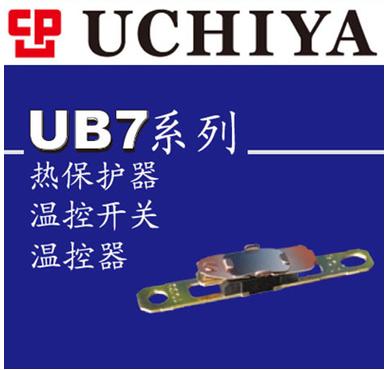 保險元器件,商務易網-國內b2b電子商務網上貿易平臺