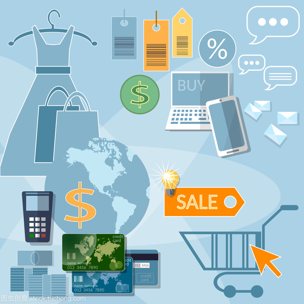 互聯(lián)網(wǎng)購物的電子商務(wù)概念