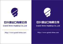 電子元件進(jìn)口報關(guān)代理,電子元件進(jìn)口清關(guān)價格產(chǎn)品大圖 東莞市具申國際貿(mào)易公司